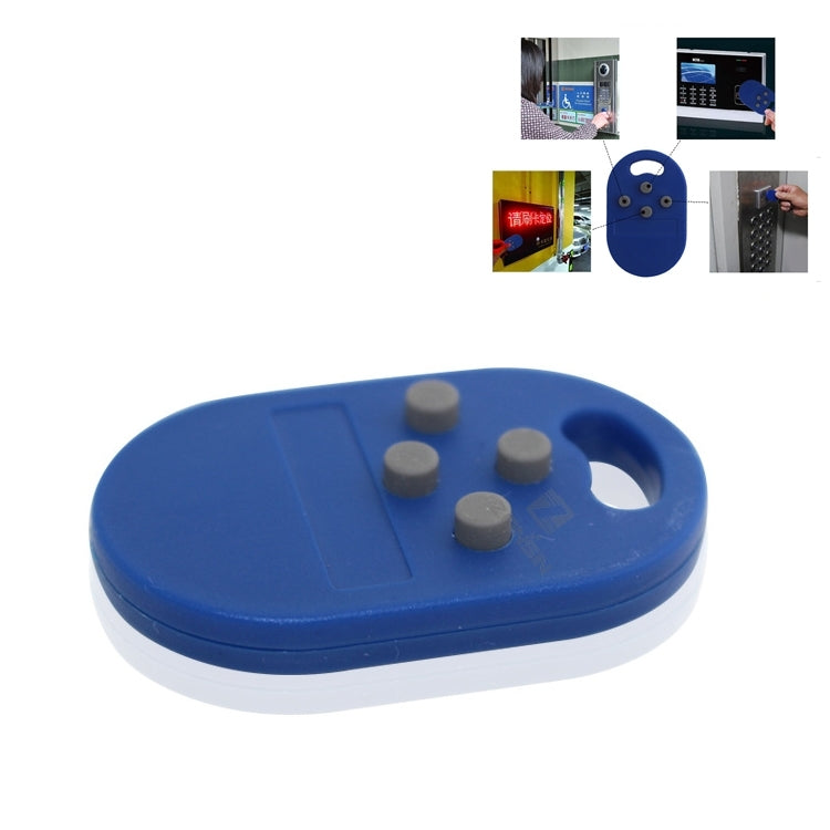 ID IC Composite Card UID/5200 Four-In-One Access Control Elevator