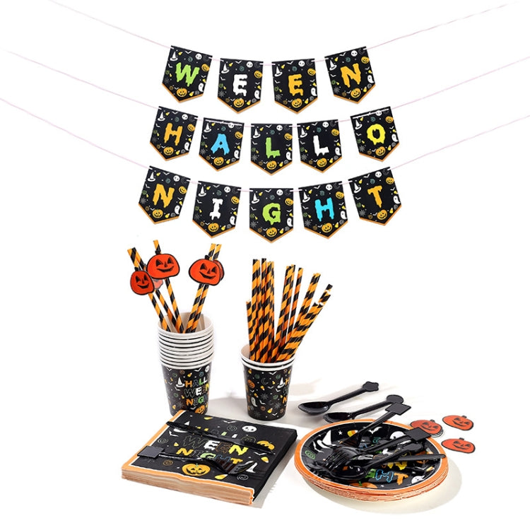 24 Person Set Halloween Party Decoration Tableware Set Tablecloth Paper Plate Banner Without Straw, Tableware Set