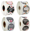 Roll Flower Decoration Thank You Seal Sticker Envelope Decoration Wedding Decoration, A-17, A-18, A-19, A-20