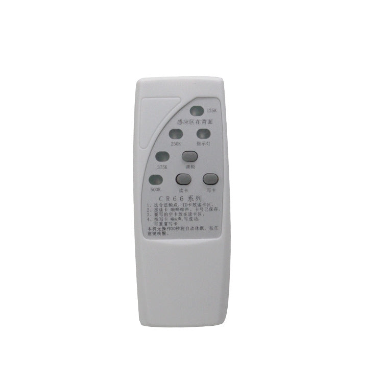 Zonsin CR66 Multi-Frequency ID Card Replicator EM Card Induction