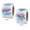 Roll Rainbow Laser Thank You Commercial Decorative Sticker Label Envelope Sealing Sticker, Size: 3.8 cm / 1.5 inch, K-44, K-45
