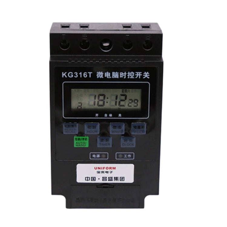 KG316T Microcomputer Automatic Timing Switch High-Power Time
