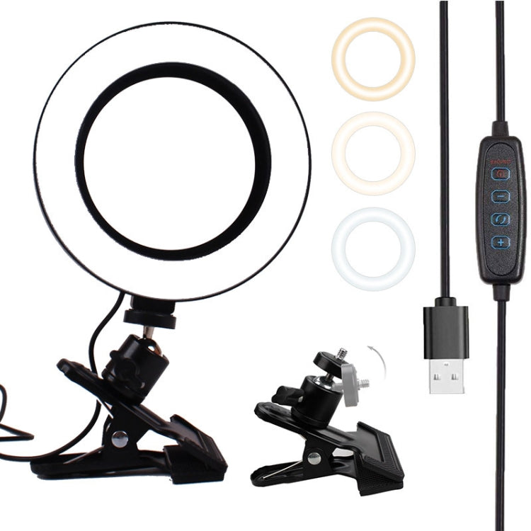 6 inch Strong Clip Fill Light With Adjustable Temperature LED Ring