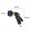 Metal Multifunctional Garden Household Car Watering Sprinkler High Pressure Nozzle, Green, Orange Red