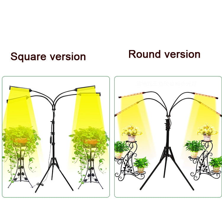 USB 40W 12V LED Plant Growth Supplement Light With RF Remote Control Floor Folding Tripod Without Power Adapter, Style: Square Version, Square Version