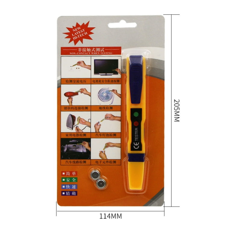 Bulky Mart