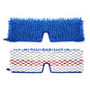 2 PCS Chenille Wet And Dry Flip Mop Replacement Cloth Cover Suitable
