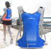FREE KNIGHT FK0215 Cycling Water Bag Vest Hiking Water Supply Equipment Backpack, FK0215