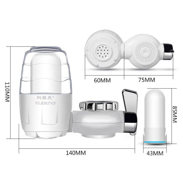 Kubichai HBF-8907 Kitchen Tap Water Purifier Household Faucet Filter, HBF-8907 Water Purifier