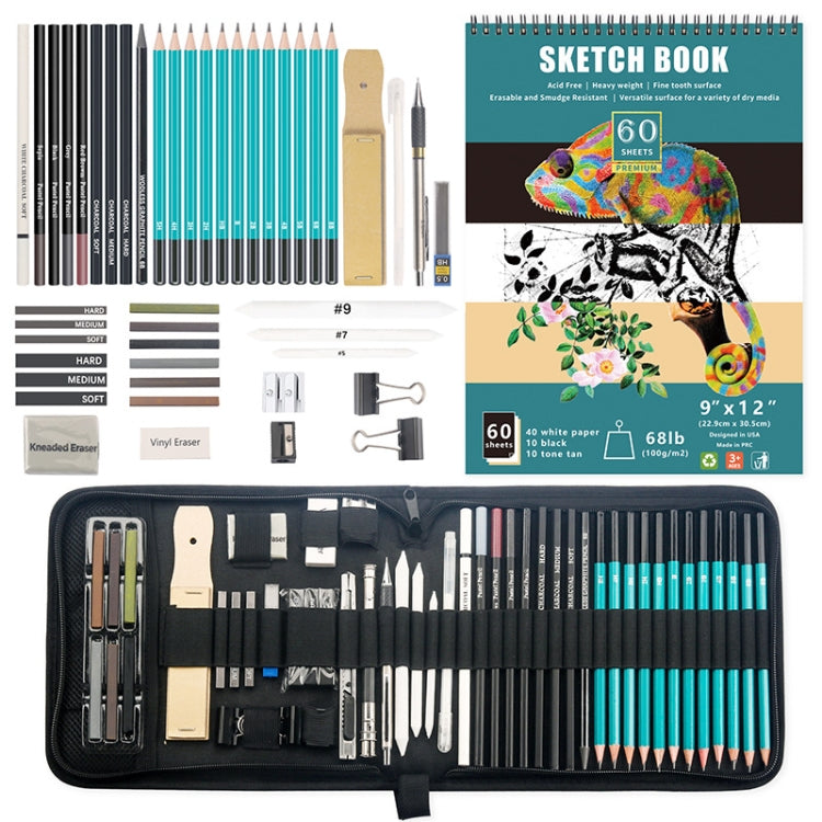 50 in 1 Sketch Pencil Tool Set High-Gloss Metal Pen Carbon Pen Painting Art Set, 50 in 1 Sketch Pencil Tool