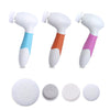 CNAIER AE-8288A 4 In 1 Face Washing Device Household Waterproof Facial Cleaner Electronic Beauty Device, Blue, Orange, Pink