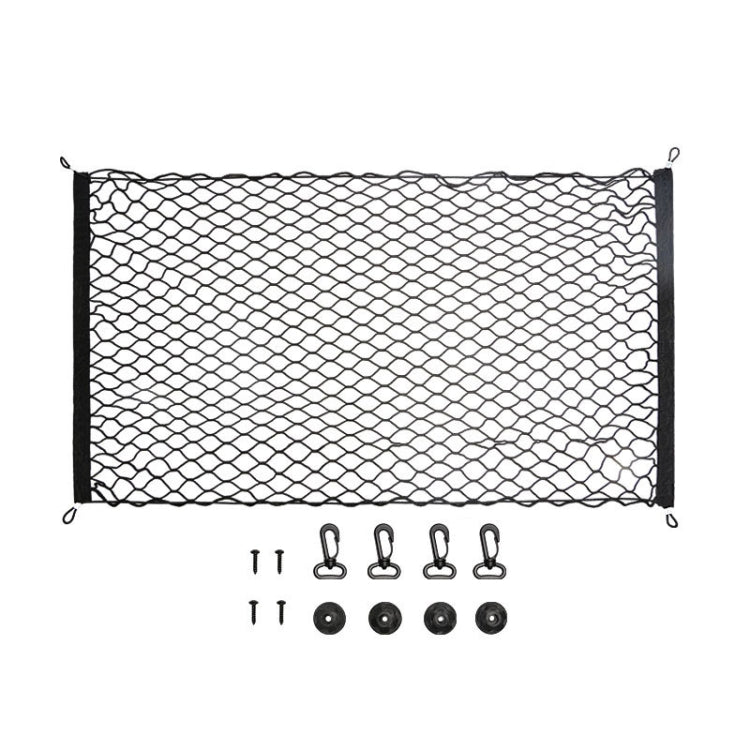BL-1026 General Car Net Kit Trunk Fixed Baggage Net Storage Bag, Style:, 70x70cm