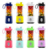 6-Blade Electric Fruit Juicer Juice Cup, Black, White, Yellow, Purple, Green, Blue, Deep Blue, Rose Red