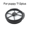 Vacuum Cleaner Accessories For Puppy T12 Plus, 2PCS Front Filter, 2PCS Rear Filter, 1 Set