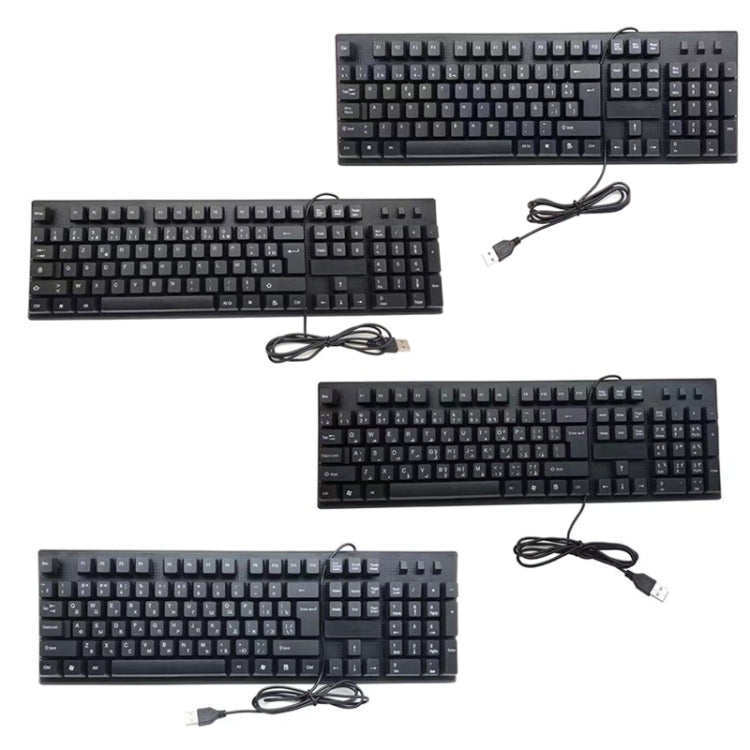 108 Keys Computer USB Wired Keyboard, Cable Length: 1.5m, Arabic Single, Russian, French, Spanish