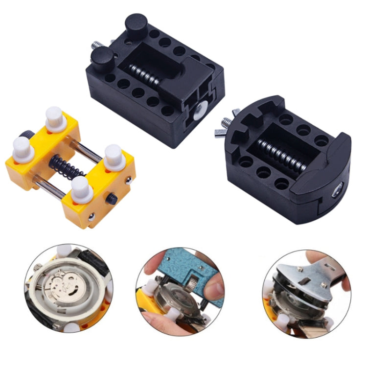 2058 Watch Repair Tool Watch Seat  Dial Cover Fixing Seat, Model:  E Type, B Type, E Type