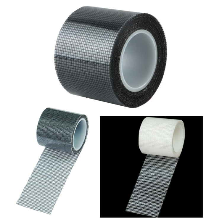 5cm x 2m Door Curtain Mosquito Net Screen Window Anti-mosquito Repair Subsidy, 5cm x 2m