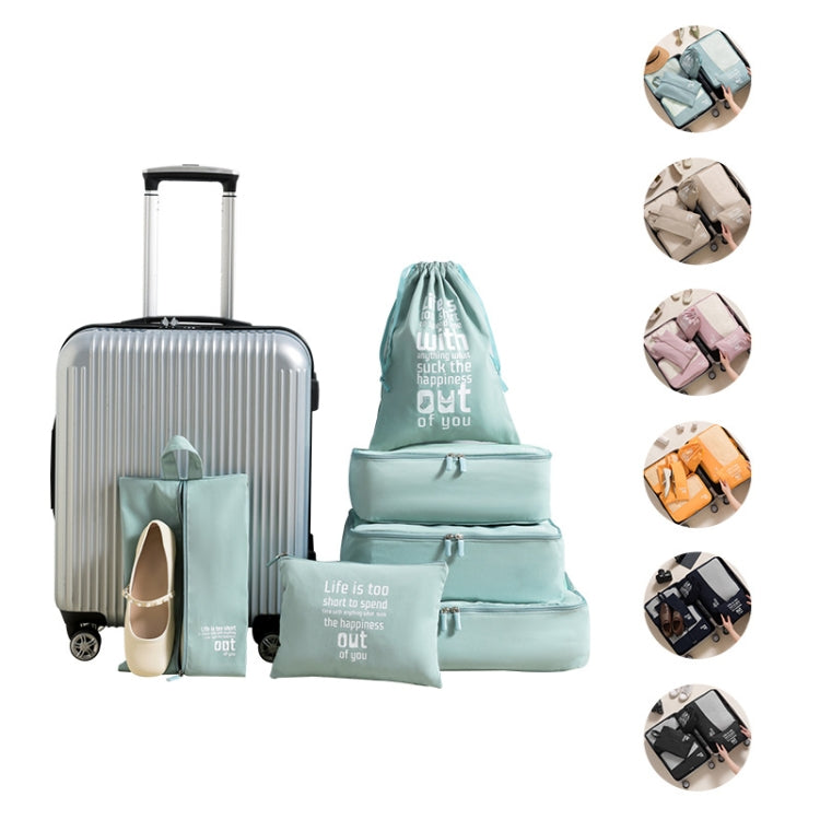 RH2203 6 In 1 Travel Portable Storage Bag Set Without Suitcase, Yellow, Black, Pink, Khaki, Navy Blue, Green