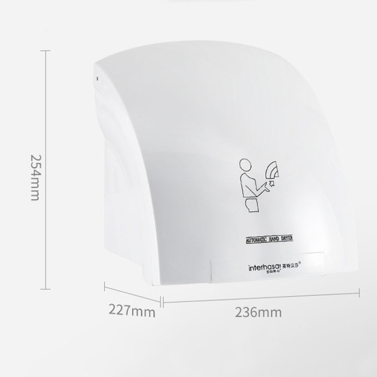 Interhasa 220V Automatic Electric Hand Dryer Mini  Induction Hand Drying Machine,Style:, Single Hot, Hot and Cold