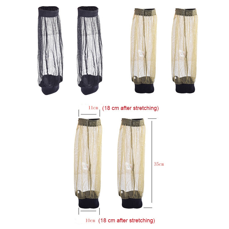 FWKTT-001 Camping Adventure Outdoor Sports Mesh Anti-mosquito Foot Cover, Green, Black