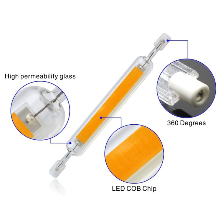 R7S LED COB Dimmer Glass Lamp Double-end Horizontal Plug-in Light, 78MM 10W, 118mm 20W