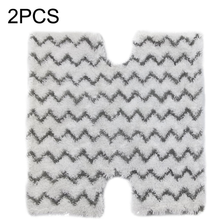 2PCS Steam Mop H Type Wiper For Shark P3 / P5 / P8 / T8 / S3973 /