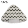 2PCS Steam Mop Triangular Cleaning Cloth For Shark P3 / P5 / P8 / T8