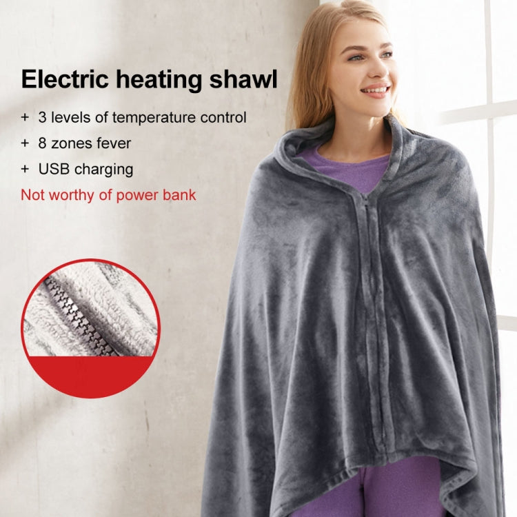 3-speed Temperature Control 8-zone Heating USB Electric Shawl Electric Blanket, 150 x 85cm