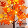 SJ-SD068 LED Maple Home Decoration Lights Christmas Party Lighted Tree, Style:, Non-detachable Base, Detachable Base, Detachable Base+Timing
