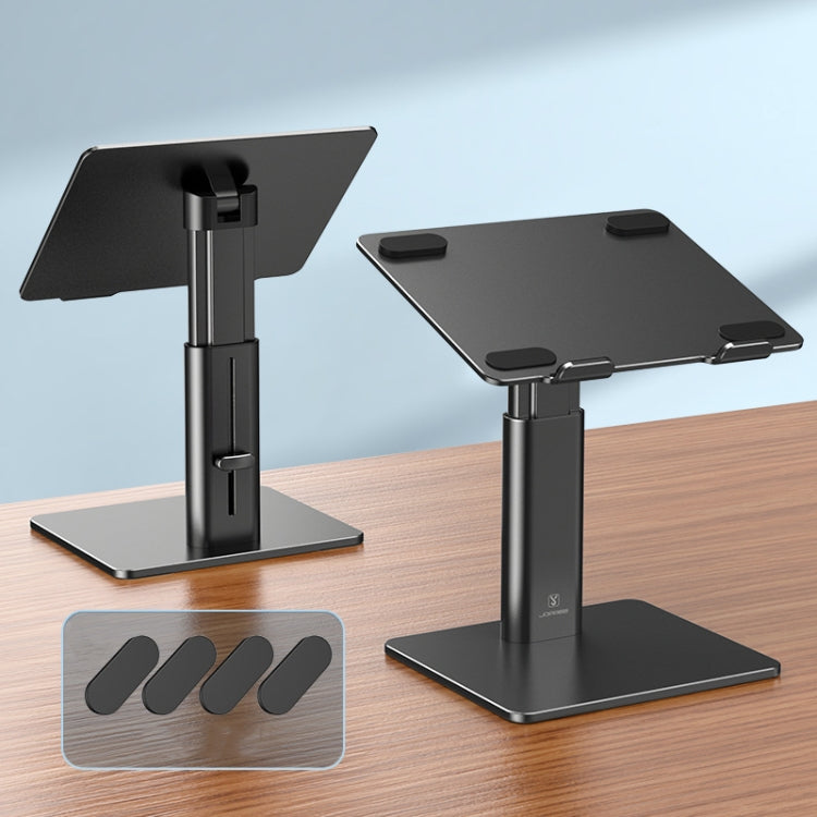 SSKY P20 Portable Aluminum Alloy Lifting And Raising Laptop Support, P20