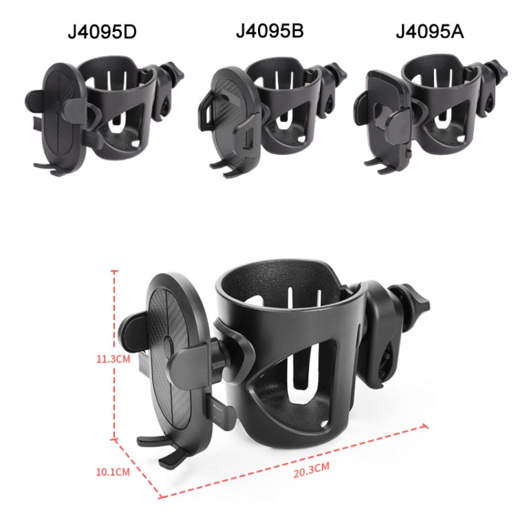 2 In 1 Stroller Bottle Drink Bottle Holder Mobile Phone Holder, J4095D