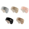 Golovejoy Winter Warm Soundproof Earmuffs + Earplugs Set Sleep Eye Mask, 2 In 1 (Beige), 2 In 1 (Khaki), 2 In 1 (Gray), 2 In 1 (Pink), 2 In 1 (Black)