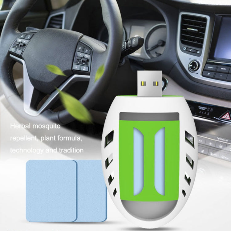 Y321 Home Office Portable USB Car Mosquito Repellent Mosquito Killers, Mosquito Killers Yellow + Green