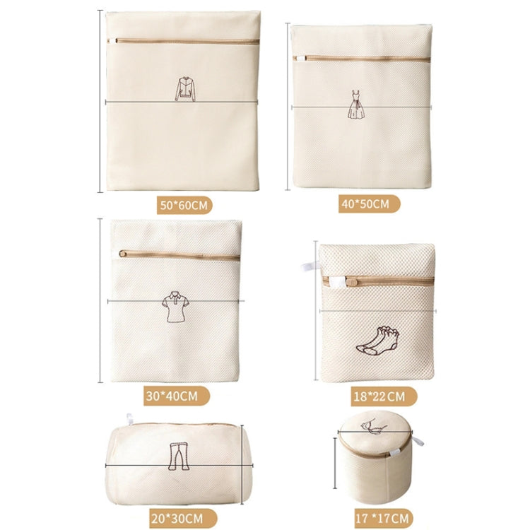 Home Net Pocket Underwear Washing Bag Thickened Polyester Laundering Set, 4pcs/set, 6pcs/set