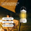 Rechargeable COB Portable Outdoor Camping Lamp Atmosphere Tent Lamp Retro Lamp, Rechargeable Small Beige, Rechargeable Small Black, Rechargeable Small Green, Rechargeable Small Red, Rechargeable Large Beige, Rechargeable Large Black��������������������...
