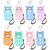 130dB LED Personal Alarm Pull Ring Outdoor Self-defense Products, Bear Style (Light Blue), Bear Style (Pink), Bear Style (Blue), Bear Style (Purple), Bear Style (Orange), Bear Style (Green)
