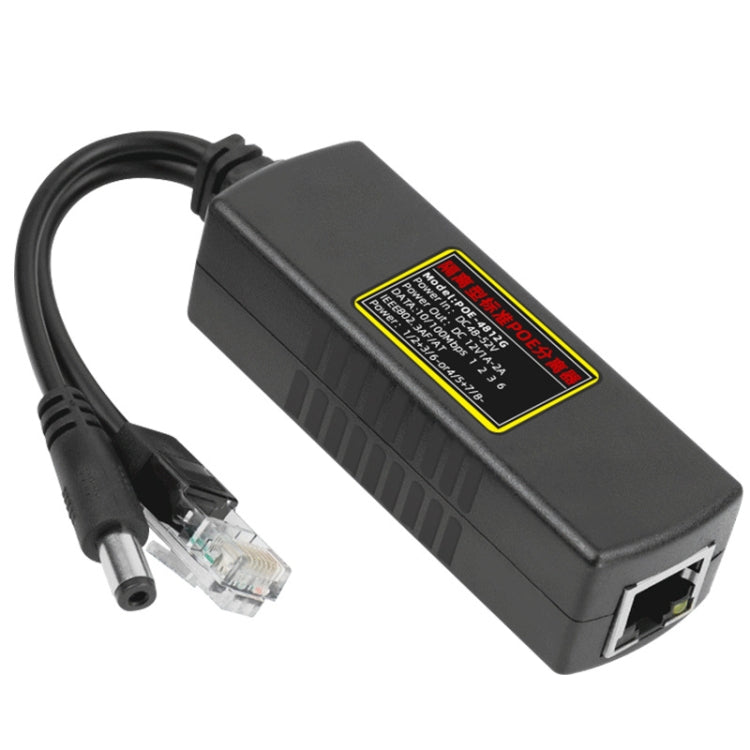 POE-4812G POE Splitter IEEE 802.3AF Standard 12V Output 48V Input for