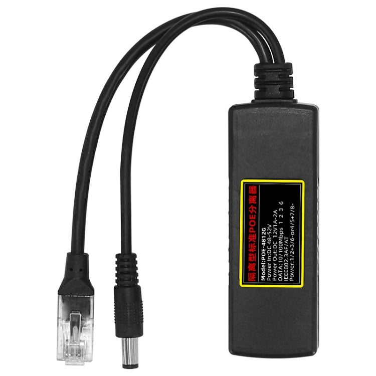 POE-4812G POE Splitter IEEE 802.3AF Standard 12V Output 48V Input for CCTV IP camera Security System, POE-4812G
