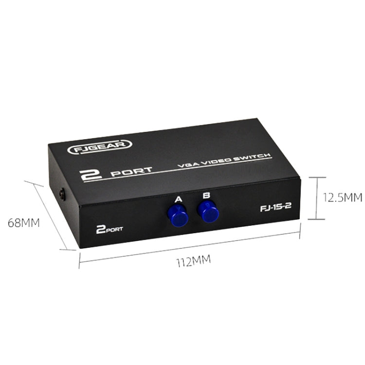 FJGEAR FJ-15-2 Computer VGA Switcher 2 In 1 Out Bidirectional Switching Sharer, FJ-15-2