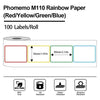 For Phomemo M110 / M200 100pcs /Roll 50x80mm Rainbow Frame White Self-Sticking Tag, 100pcs /Roll 50x80mm Rainbow Frame