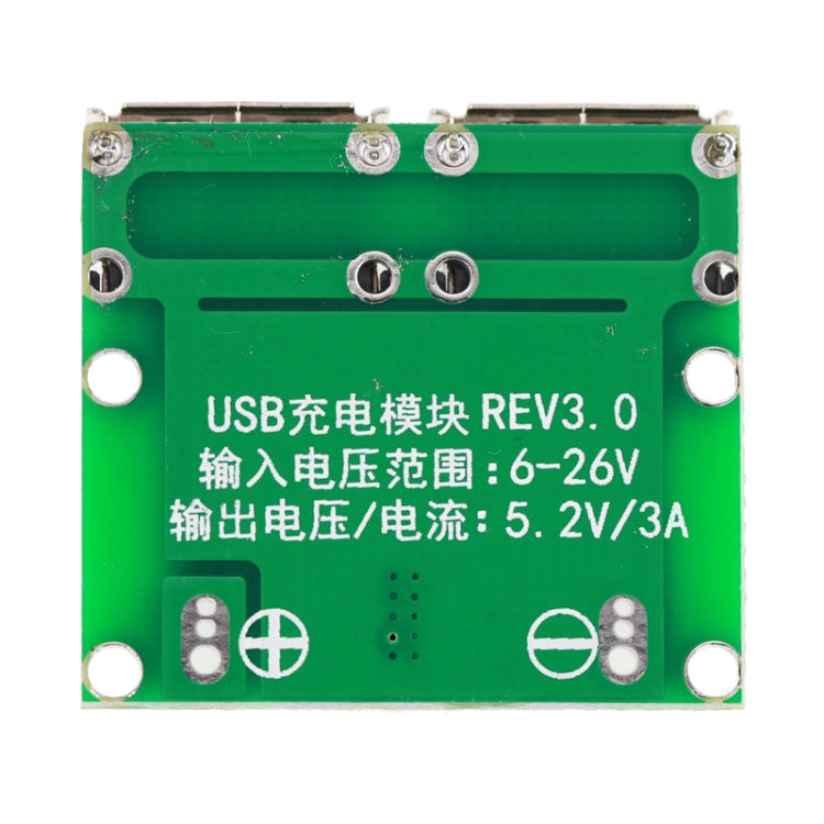 9V / 12V / 24V To 5V 3A DC-DC Car Charging Dual USB Output Buck Regulator Charging Module