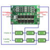 3S 11.1V 12.6V 60A 18650 Li-Ion Battery Charger Protection Board, 3S 11.1V 12.6V 60A (Balanced), 3S 11.1V 12.6V 60A (Enhanced)