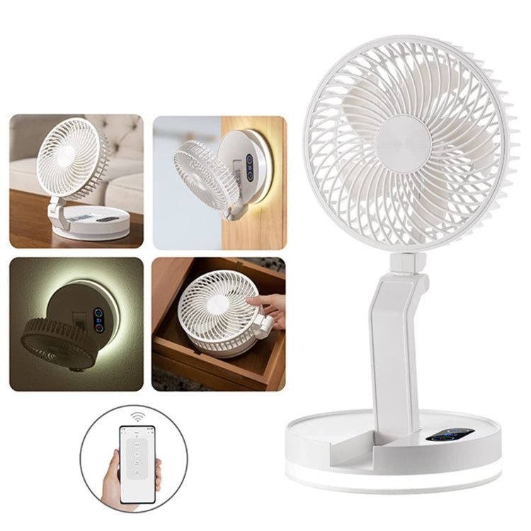 F200 Foldable Remote Control Wall-mounted Fan LED Light Desktop Rotating Fan, Regular Model, APP Model