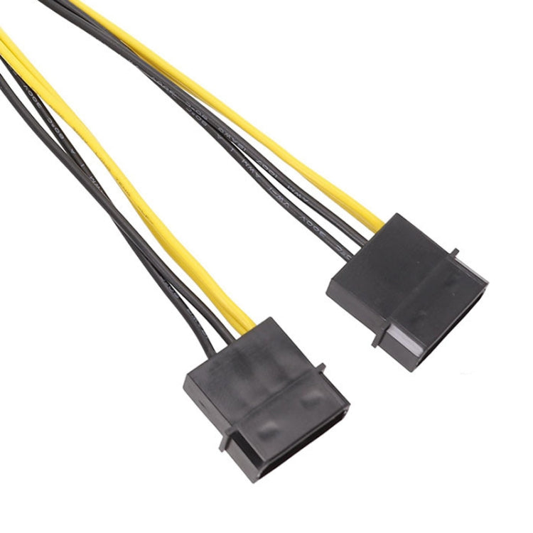 IDE Power Dual Large 4Pin To EPS 8Pin CPU Supply Cable, 15cm, 20cm