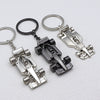 F1 Racing Car Keychain Portable Bag Decoration Pendant, X-592 Solid, X-035 Hollow, X-035 Hollow Black, X-034 Half Wheel Solid