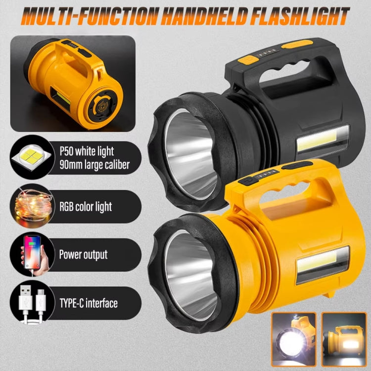 E-SMARTER 8W5205-2 Small Carrying Light With RGB Colorful Lamps Outdoor Cycling Searchlight