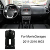 For Morris Garages Car-Mounted Special Mobile Phone Navigation