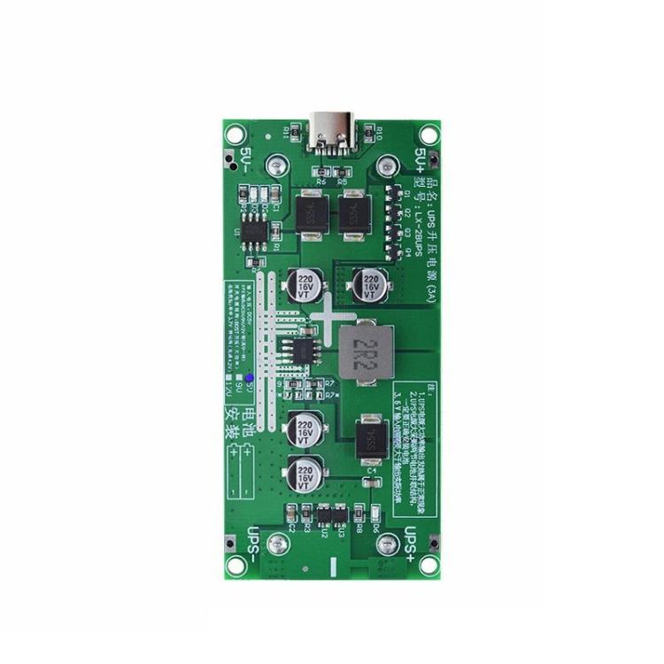 15W 3A High-power UPS18650 Lithium Battery Boost Charging Module
