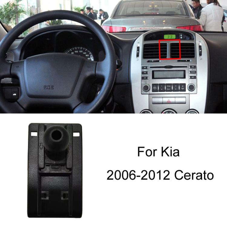 For Kia Car Special Mobile Phone Navigation Bracket Base