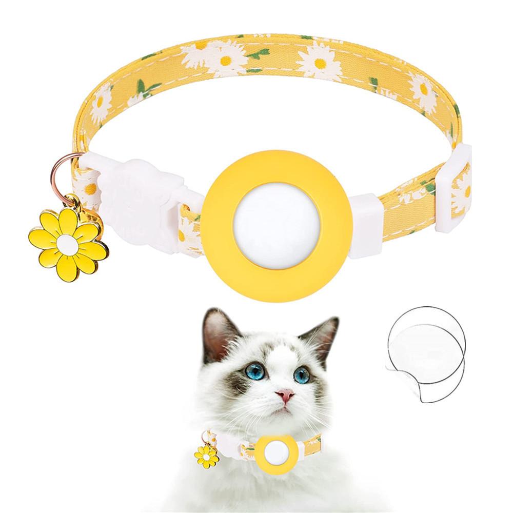 For AirTag Tracker Silicone Cover Small Daisy Pet Collar Dog Collar With Bell And Front Back Film(Yellow)